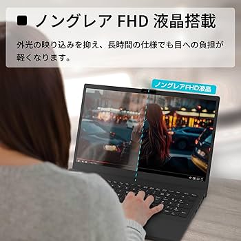 Amazon.co.jp: 富士通 ノートパソコン FMV WA1/J2 (MS Office